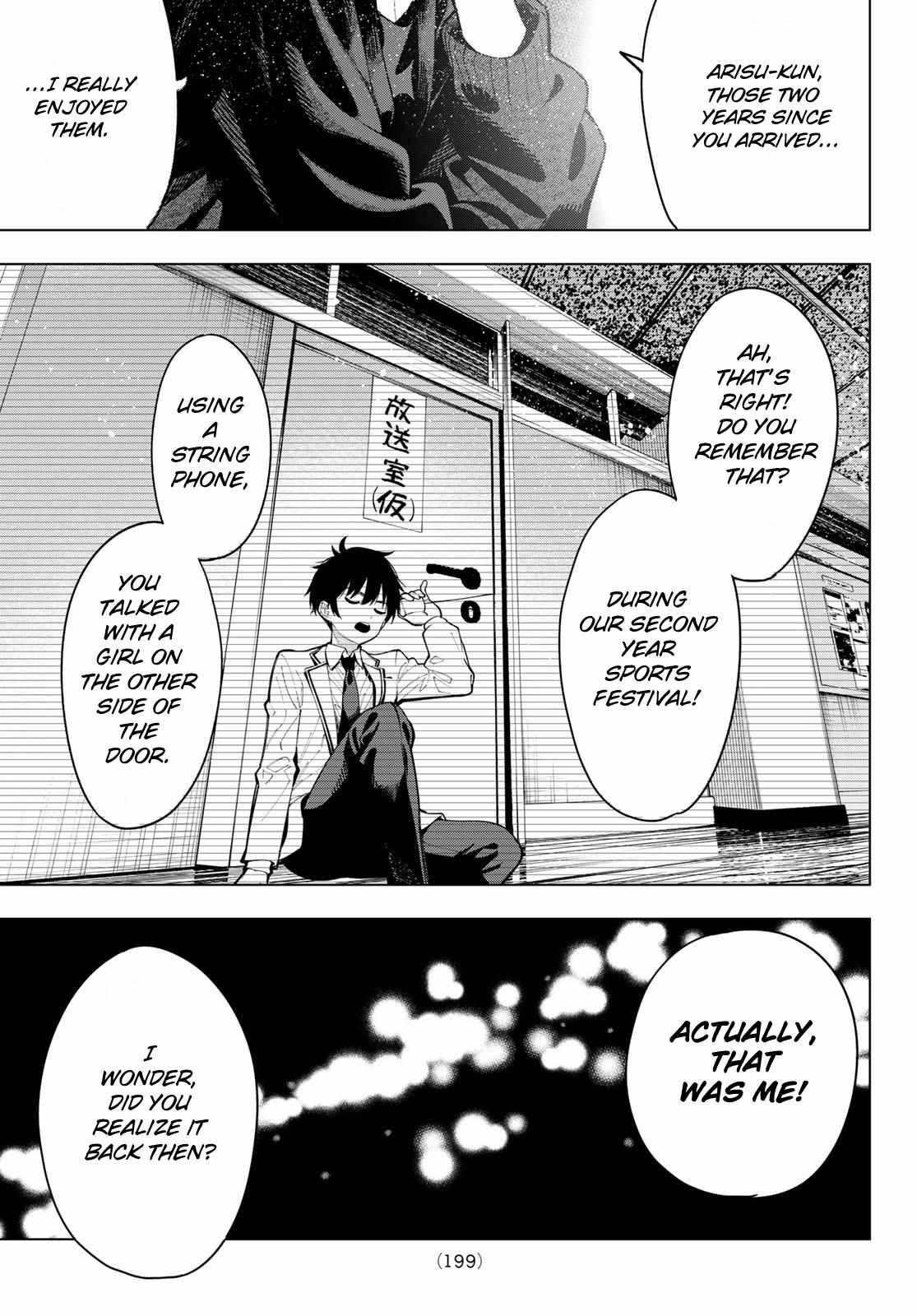 Mayonaka Heart Tune Chapter 5 image 20